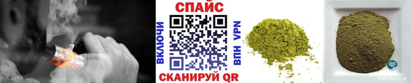 БУТИРАТ 1.4BDO где купить наркоту Белебей