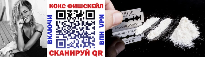где купить   Белебей  shop клад  Cocaine Перу 
