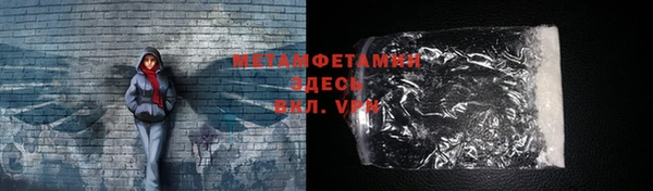 mdpv Остров