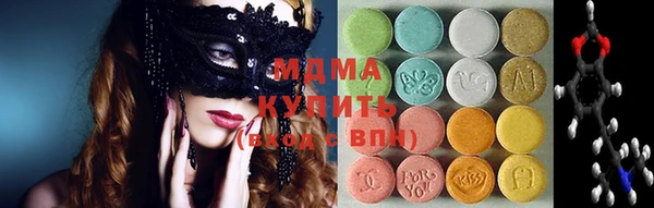 mdpv Остров