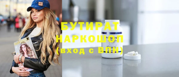 mdpv Остров