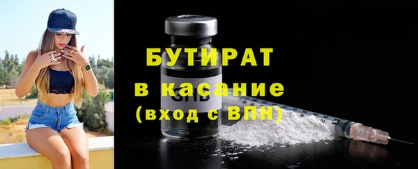 mdpv Остров