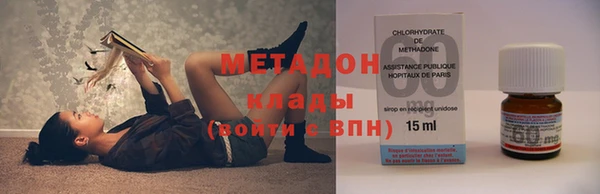 mdpv Остров
