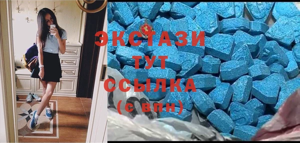 mdpv Остров