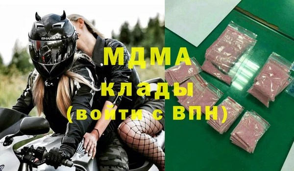 mdpv Остров