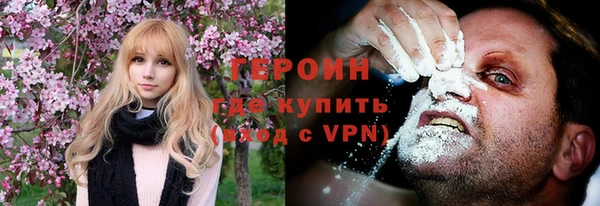 mdpv Остров
