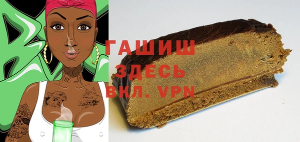 mdpv Остров