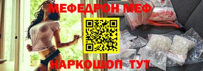 хмурый Апшеронск