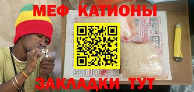 хмурый Апшеронск