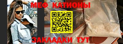 хмурый Апшеронск