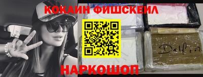 mix Азнакаево