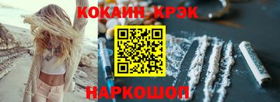 хмурый Апшеронск