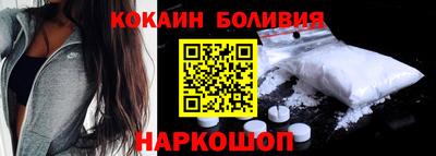 героин Апрелевка