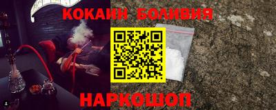 mix Азнакаево