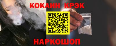 героин Апрелевка