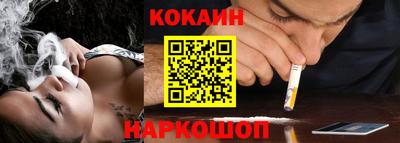 героин Апрелевка