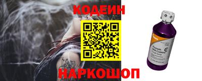 mix Азнакаево