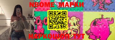 героин Апрелевка