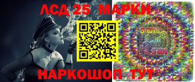 mix Азнакаево
