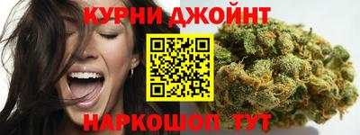 прущая мука Абакан