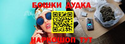 хмурый Апшеронск