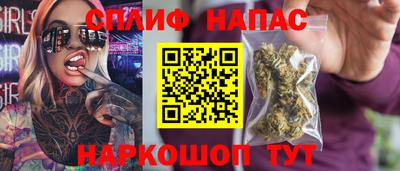 mix Азнакаево