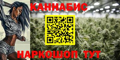 героин Апрелевка