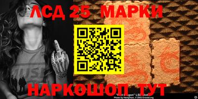 прущая мука Абакан