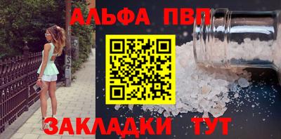 mix Азнакаево
