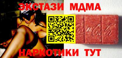 прущая мука Абакан