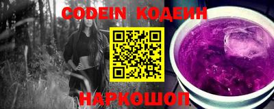 mix Азнакаево