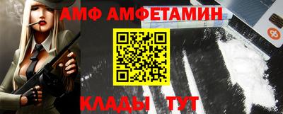 mix Азнакаево