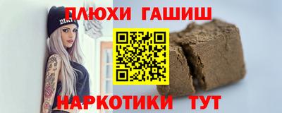 mix Азнакаево