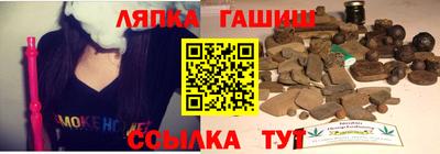 героин Апрелевка