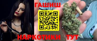 бутик Берёзовский