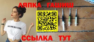 бутик Берёзовский