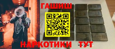 прущая мука Абакан