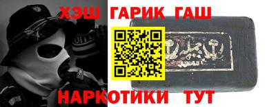 прущая мука Абакан