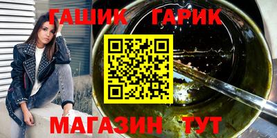 mix Азнакаево