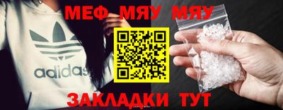 хмурый Апшеронск