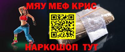 mix Азнакаево