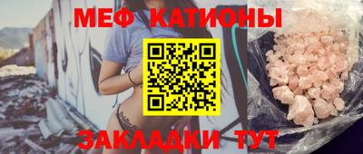 mix Азнакаево